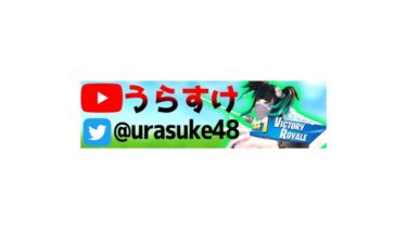 【妖怪ウォッチぷにぷに】船長の特攻、星街が全くでなかったので気合でなんとか攻略する！part2