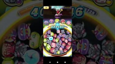 妖怪ウォッチぷにぷにイベント攻略36ステージまで#妖怪ウォッチぷにぷに