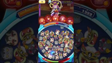 妖怪ウォッチぷにぷにイベントボス光翼衆 弁財天