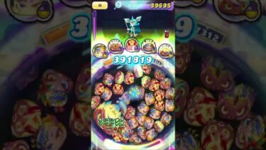 特効なし 無課金 ガリ王子 1-2 倒し方！無特効 やり方 技ゲージ吸収 隠しステージ 裏マップ 裏ステージ【妖怪ウォッチぷにぷに】60秒以内 反撃スルー バフスルー スノーパレス Yo-Kai