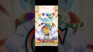 【妖怪ウォッチぷにぷに】五等分の花嫁Ｙポイントコラボガチャ2回引いてみた