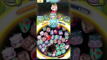 【妖怪ウォッチぷにぷに】1体sランク入れて隠しステージ三をやってみた#ぷにぷに