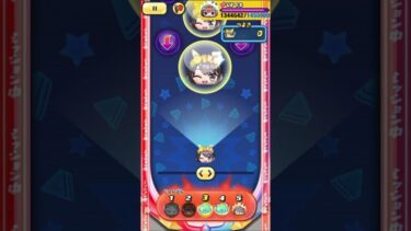 【ぷにぷに】超ダメージ99999 無課金 1日 17000 Yポイント 増やしてみた！稼ぎ 大空スバル ときのそら お助け ホロライブ コラボ イベント お祭り 詳細は関連から【妖怪ウォッチぷにぷに】