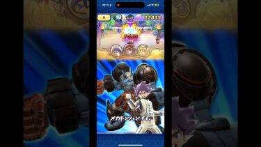 【ぷにぷに】裏ステージ1-5特攻無しで攻略してみた#ぷにぷに #妖怪ウォッチぷにぷに #妖怪ウォッチ #shorts