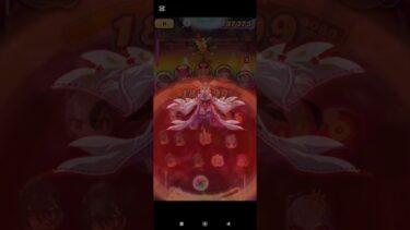 裏ステ1ｰ4 ワカメスターを無特効でやったけどひたすら虚月が強いやつ#ぷにぷに #ぷにぷに攻略 #妖怪ウォッチぷにぷに