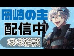 【次イベノーマルイベント】ラスチャンはやばかった【ぷにぷに】【にじさんじ】Yポ稼ぎやっていく_妖怪ウォッチぷにぷに【@oka_nushi 】