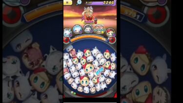 頭おかしいヤツのオウビ紹介#ぷにぷに #妖怪ウォッチぷにぷに #最強
