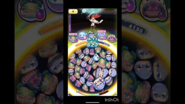 封印6個目せずに攻略#フォートナイト #妖怪ウォッチぷにぷに #ぷにぷに