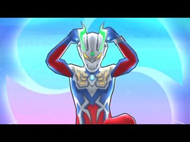 「妖怪ウォッチぷにぷに」　ウルトラマンゼロ　まとめ