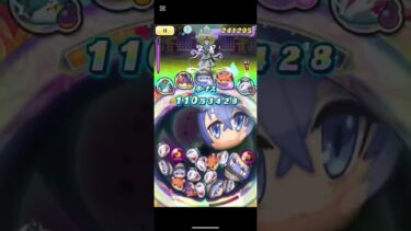 無特攻で封印ボス倒してみた！ #ぷにぷに #妖怪ウォッチぷにぷに #ぷにぷに新イベント #妖怪ウォッチ #ぷにぷに無課金攻略 #ぷにぷに無特攻攻略 #ぷにぷに攻略 #ぷにぷにyポイント配布