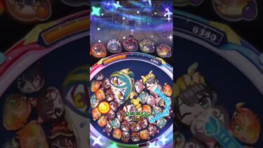 【ぷにぷに】取り巻き1-5無特効攻略 #ぷにぷに #妖怪ウォッチぷにぷに #shorts