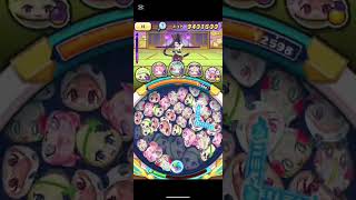 裏ステ1の3無特攻！ #ぷにぷに #妖怪ウォッチぷにぷに #ぷにぷに新イベント #ゲーム #ぷにぷに攻略 #ぷにぷに無特攻攻略 #ぷにぷに無課金攻略 #微課金攻略 #ぷにぷに転スラコラボ