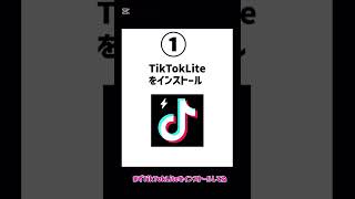 ぷにぷにワイポイント15000個無料配布中！！！#ぷにぷに #妖怪ウォッチぷにぷに #Ｙポイント配布