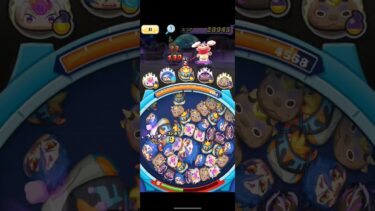 【ぷにぷに #18】ギンガウォッチ 〜月面世界編〜 イベントステージ18  #妖怪ウォッチぷにぷに #ぷにぷに #妖怪ウォッチ