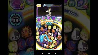 [ぷにぷに]裏ステージ2を攻略#shotrs #ぷにぷに #妖怪ウォッチぷにぷに