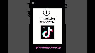 ぷにぷにワイポイント30000無料配布！！#ぷにぷに #妖怪ウォッチぷにぷに #yポイント