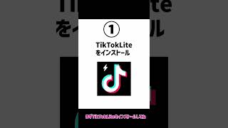 【ぷにぷに】※9月限定※Yポイント50000無料配布キャンペーン！ #ぷにぷに #ぷにぷにyポイント配布 #無料 #妖怪ウォッチぷにぷに