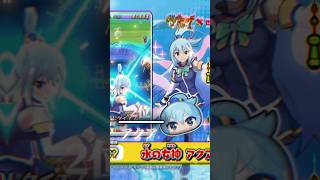 ぷにぷに個人的最強ランキング#ぷにぷに #妖怪ウォッチぷにぷに #妖怪ウォッチ #ばずれ #ゲーム #ぷにぷに最強 #ぷにぷに最強ランキング#shorts #ぷにぷにコラボ #最強ランキング