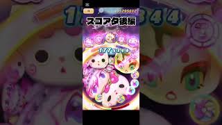 こりゃダメだ#ぷにぷに #妖怪ウォッチぷにぷに #shorts