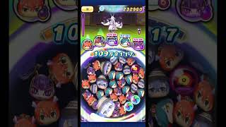 封印ボス無特攻攻略#ぷにぷに #妖怪ウォッチぷにぷに #妖怪ウォッチ #shorts