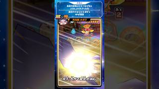 【ぷにぷに】新キャラ「月光団 大ガマ」使ってみた！【ギンガウォッチ特別編イベント】 #ぷにぷに #妖怪ウォッチぷにぷに #shorts