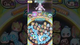 【ぷにぷに】満月のみで攻略します。必殺技を打ちません#ぷにぷに #妖怪ウォッチぷにぷに #耐久 #shorts