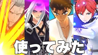 【ぷにぷに】【使ってみた】”原作では”最強クラスのキャラパーティ