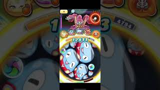 妖怪ウォッチぷにぷにの最強キャラ(マイッカー)使ってみた #ぷにぷに #りゅうのぷにぷに #妖怪ウォッチぷにぷに #妖魔人 #遊戯王 #妖怪ウォッチ #ガチャ神引き #ガチャ