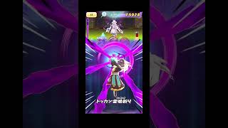 一部除くスーパーフィーバー集 #妖怪ウォッチぷにぷに