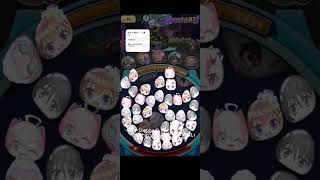 [妖怪ウォッチぷにぷに] #上手いと思ったら高評価 #ぷにぷに #妖怪ウォッチぷにぷに #人気になりたい