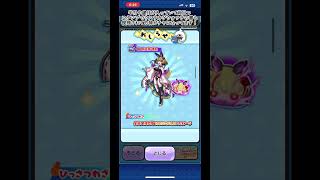 ぷにぷに復刻ガチャが神すぎる件www #妖怪ウォッチ #ぷにぷにプレイ動画 #ぷにぷに #ぷに #妖魔人 #ゆっくり実況 #チャンネル登録お願いします