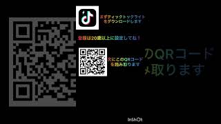 今だけ50000ポイント誰でもゲットできます！！みんな今すぐやって！！#配布あり #配布 #ぷにぷにyポイント配布 #ぷにぷにホロライブコラボ #ぷにぷに #妖怪ウォッチぷにぷに #shorts 🎣