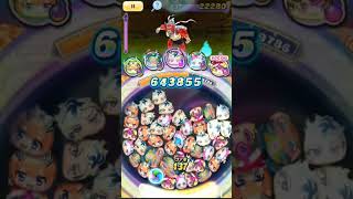 封印むとっこー攻略#ぷにぷに #妖怪ウォッチぷにぷに #無特攻攻略