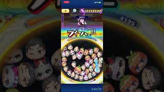 1-2無特攻#ぷにぷに #ぷにぷに攻略 #妖怪ウォッチぷにぷに #妖怪ウォッチ