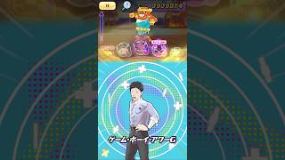 ぷにぷに　10周年記念イベント中編　1-1無特攻攻略 #ぷにぷに #妖怪ウォッチぷにぷに