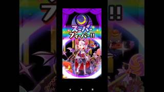 10周年記念イベント 裏マップ 1-2 不怪 特攻なし攻略 #妖怪ウォッチぷにぷに  #ぷにぷに