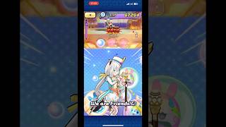 強敵攻略2#妖怪ウォッチぷにぷに #ホロライブ