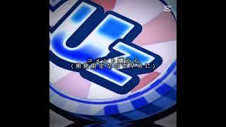 ぷにぷにで無料Yポイント大量ゲット出来るよ！#ぷにぷに #ぷにぷにyポイント配布 #妖怪ウォッチ #妖怪ウォッチぷにぷに #yポイント