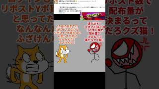 ぷにぷに yポイント 配布 リーク おかえりキャンペーン 隠しステージイベント リセマラ周回 最強キャラランキング vipガチャ ワッカ スコアタ ガチャ zzzエラベールコイン 回し放題 とーま
