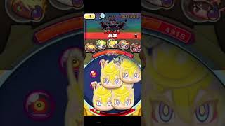 【ぷにぷに】イベント終了3日前にぎりぎり攻略できた！