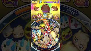 今回でやすい？ ぷにぷに 超ごほうびの間 無課金 Yポイント 稼ぎ方！Yポイント稼ぎ ごほうびの間 10周年 イベント きまぐれゲート【妖怪ウォッチぷにぷに】隠しステージ ツチノコ Yo-Kai