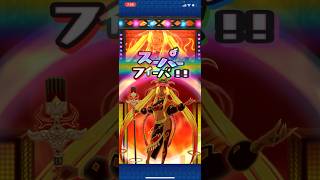 [ぷにぷに]1F300億‼️阿修羅美威がスコアタでも最強過ぎるwww