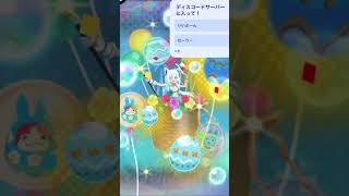 ホロライブ攻略！#ホロライブ #ぷにぷに #妖怪ウォッチぷにぷに #スマホゲーム