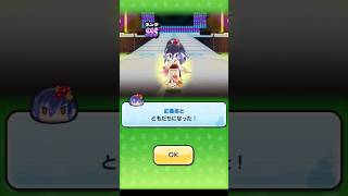 【ぷにぷに】紅葉姫完凸！#ぷにぷに #妖怪ウォッチぷにぷに #妖怪ウォッチ #微課金攻略 #無特攻攻略 #ゲーム ＃アイロワ