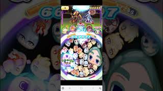 妖怪ウォッチぷにぷに　　　　　　　　ルルーシュコラボのスザクをパーティーにいれた想定でやってみました(イナイレキャラ所に変更)