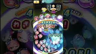 ホロライブキャラ使ってみた！！ #妖怪ウォッチぷにぷに