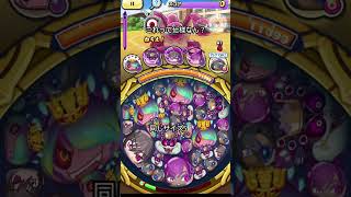 これって仕様？バグ？#ぷにぷに#ぷにぷにルルーシュ#妖怪ウォッチぷにぷに#ぷにぷにバグ