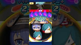 【ぷにぷに】裏ステ3-6大血戦グランプリ ミカ無特攻攻略方法