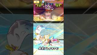 初心者の白夜ちゃんのみの封印周回‼️#ぷにぷに #妖怪ウォッチぷにぷに #ぷにぷに攻略 #ゲーム #チャンネル登録お願いします #shorts