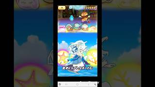 前回イベントのレンジで手に入れたUz確定コインを引いて使ってみた！！#ぷにぷに#妖怪ウォッチ#妖怪ウォッチぷにぷに#ぷにぷに使ってみた#shorts